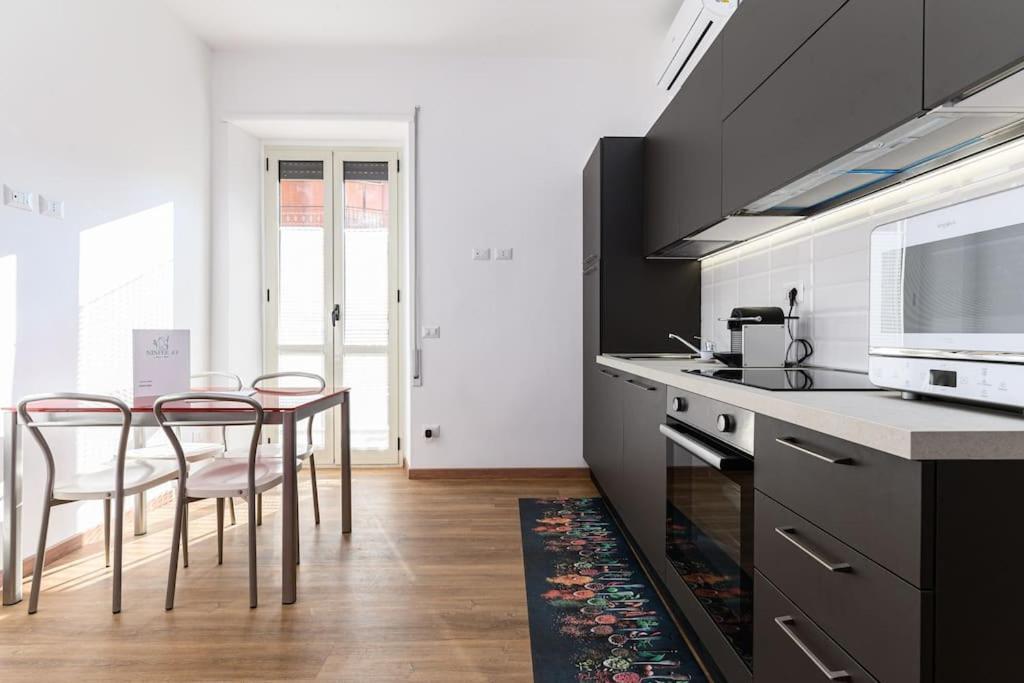 Appartamento Ninfee 23 - In Roma